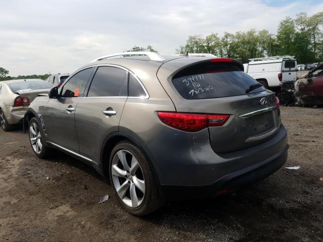 Photo 2 VIN: JN8BS1MW6CM180108 - INFINITI FX50 