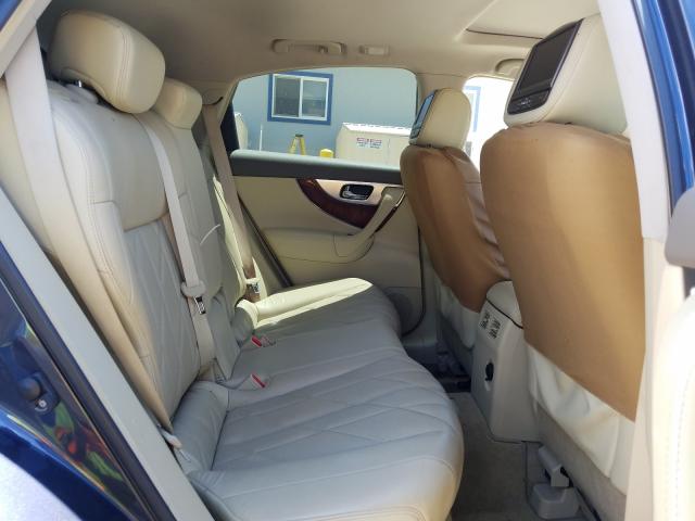 Photo 5 VIN: JN8BS1MW7BM760059 - INFINITI FX50 