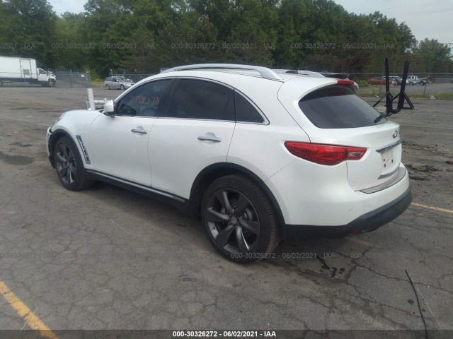 Photo 2 VIN: JN8BS1MW8AM830232 - INFINITI FX50 