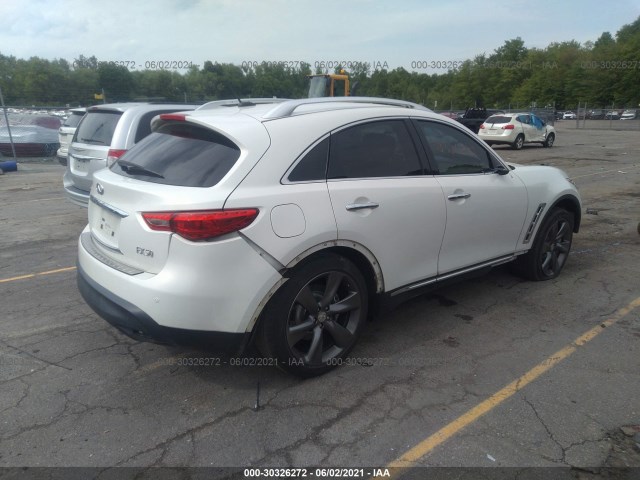 Photo 3 VIN: JN8BS1MW8AM830232 - INFINITI FX50 