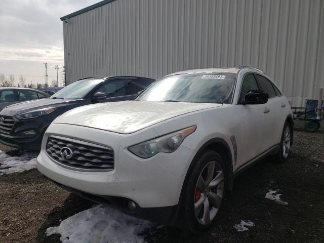 Photo 1 VIN: JN8BS1MW8AM830621 - INFINITI FX50 