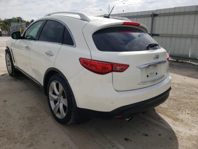 Photo 2 VIN: JN8BS1MW9AM830045 - INFINITI FX50 