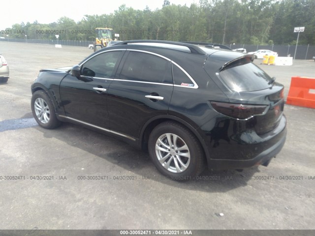 Photo 2 VIN: JN8BS1MWXAM830216 - INFINITI FX50 