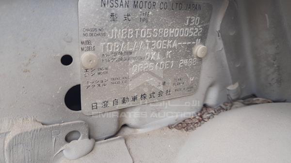 Photo 2 VIN: JN8BT05S8BW000522 - NISSAN X 