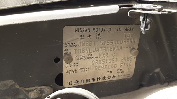 Photo 1 VIN: JN8BT05Y55W009266 - NISSAN X 