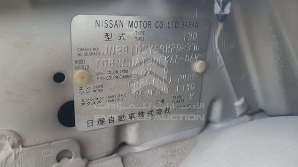 Photo 2 VIN: JN8BT05Y59W202376 - NISSAN X 