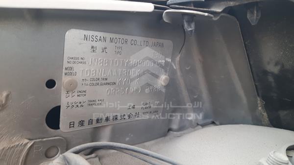 Photo 3 VIN: JN8BT0TY2DW000753 - NISSAN X 