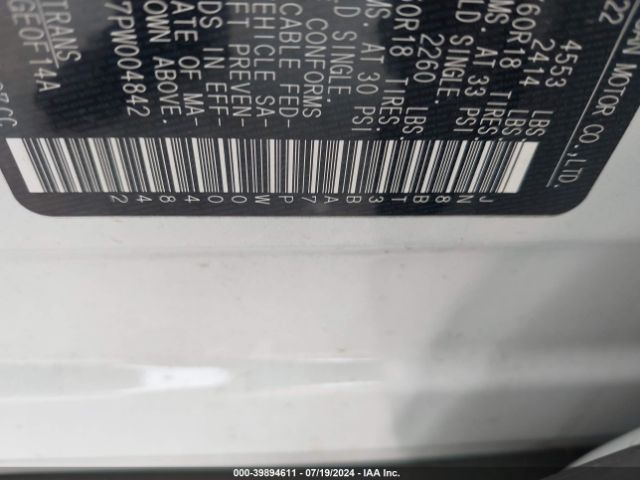 Photo 8 VIN: JN8BT3BA7PW004842 - NISSAN ROGUE 