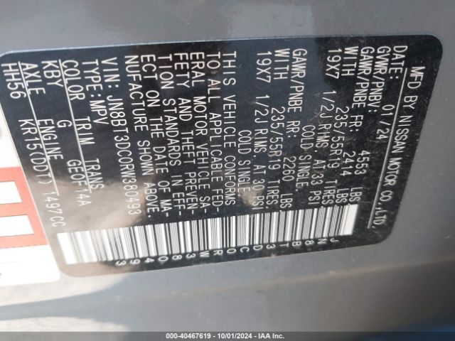 Photo 8 VIN: JN8BT3DC0RW380493 - NISSAN ROGUE 