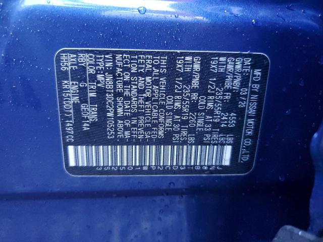 Photo 13 VIN: JN8BT3DC2PW105253 - NISSAN ROGUE PLAT 