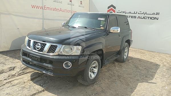 Photo 3 VIN: JN8BY14Y95X520806 - NISSAN PATROL 