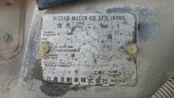 Photo 2 VIN: JN8BY15Y7XX426117 - NISSAN PATROL 