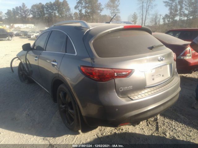 Photo 2 VIN: JN8CS1MU0DM140532 - INFINITI FX37 