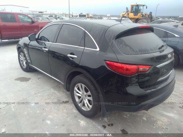 Photo 2 VIN: JN8CS1MU0DM141356 - INFINITI FX37 