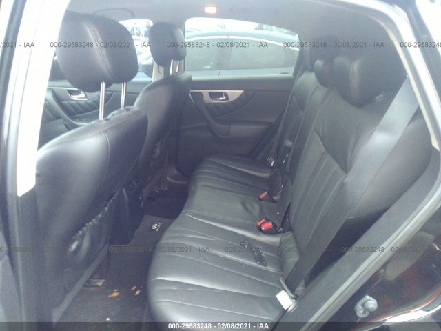 Photo 7 VIN: JN8CS1MU0DM141356 - INFINITI FX37 