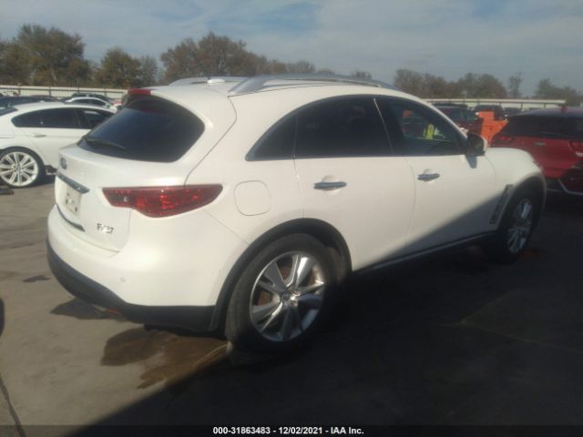 Photo 3 VIN: JN8CS1MU0DM141762 - INFINITI FX37 