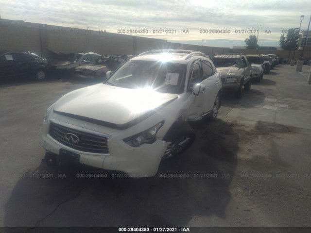 Photo 1 VIN: JN8CS1MU0EM450231 - INFINITI QX70 