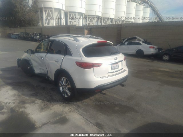 Photo 2 VIN: JN8CS1MU0EM450231 - INFINITI QX70 