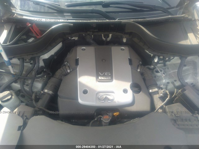 Photo 9 VIN: JN8CS1MU0EM450231 - INFINITI QX70 