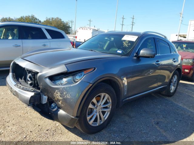 Photo 1 VIN: JN8CS1MU0GM130314 - INFINITI QX70 