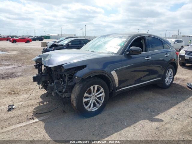 Photo 1 VIN: JN8CS1MU0GM670374 - INFINITI QX70 