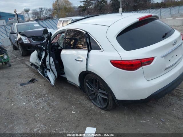 Photo 2 VIN: JN8CS1MU0HM142612 - INFINITI QX70 