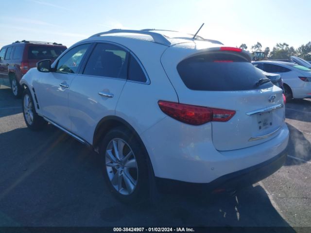 Photo 2 VIN: JN8CS1MU1DM142242 - INFINITI FX37 