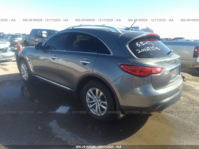 Photo 2 VIN: JN8CS1MU1DM142306 - INFINITI FX37 