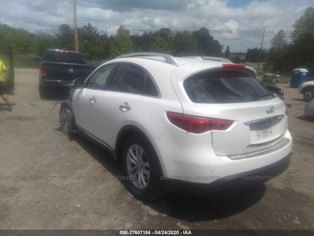 Photo 2 VIN: JN8CS1MU1EM451923 - INFINITI QX70 