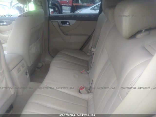 Photo 7 VIN: JN8CS1MU1EM451923 - INFINITI QX70 