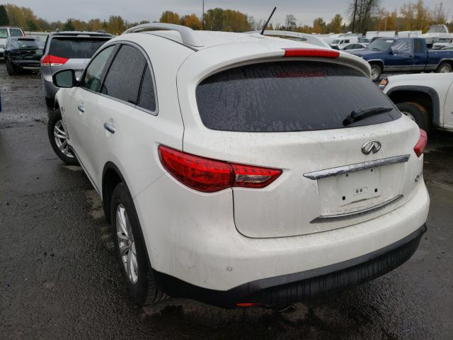 Photo 2 VIN: JN8CS1MU1FM380062 - INFINITI QX70 