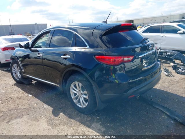 Photo 2 VIN: JN8CS1MU1FM380563 - INFINITI QX70 