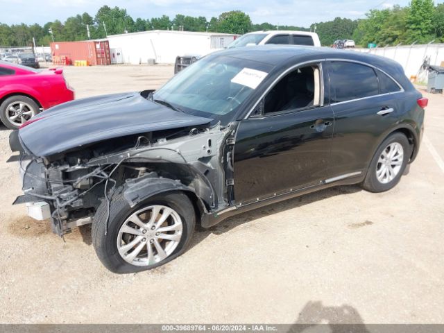 Photo 1 VIN: JN8CS1MU1GM670254 - INFINITI QX70 