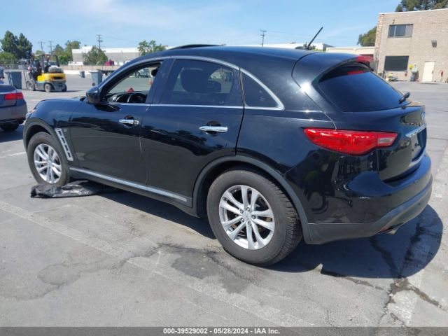 Photo 2 VIN: JN8CS1MU1GM671937 - INFINITI QX70 