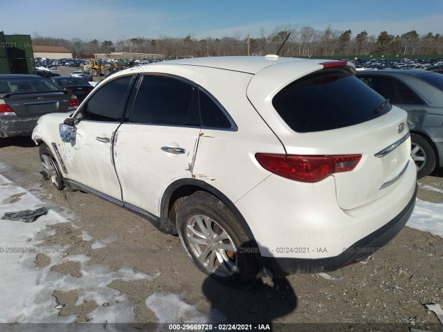 Photo 2 VIN: JN8CS1MU1HM141341 - INFINITI QX70 