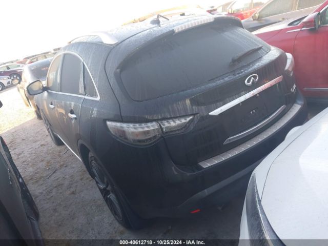 Photo 2 VIN: JN8CS1MU1HM142439 - INFINITI QX70 