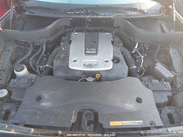 Photo 9 VIN: JN8CS1MU1HM142439 - INFINITI QX70 