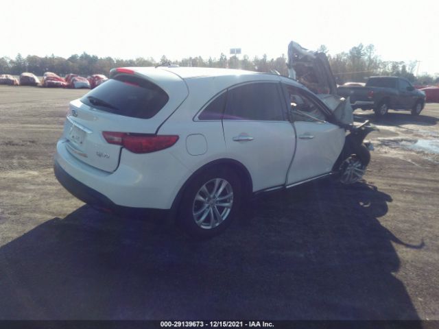 Photo 3 VIN: JN8CS1MU2EM451106 - INFINITI QX70 