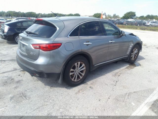 Photo 3 VIN: JN8CS1MU2EM451168 - INFINITI QX70 