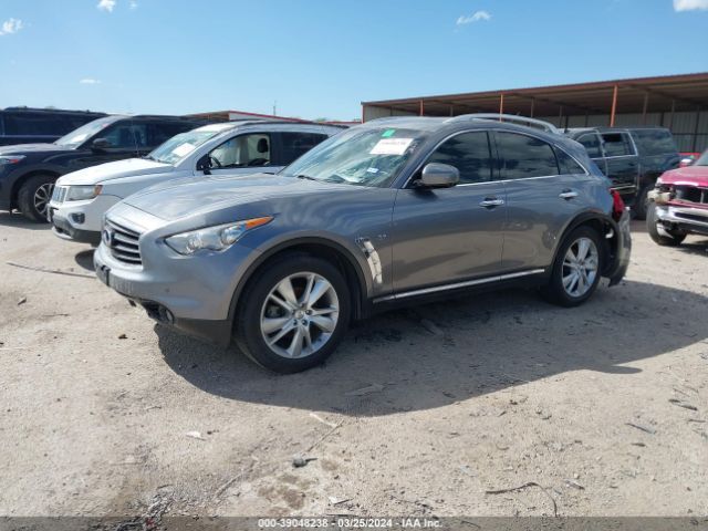 Photo 1 VIN: JN8CS1MU2EM451204 - INFINITI QX70 