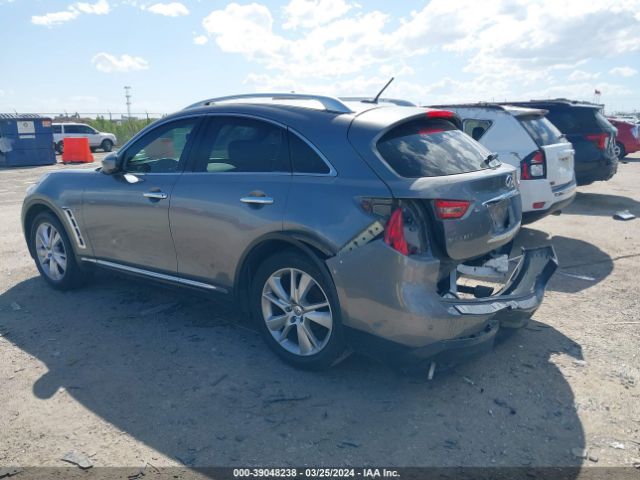 Photo 2 VIN: JN8CS1MU2EM451204 - INFINITI QX70 