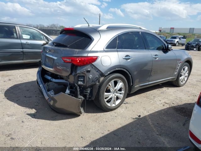 Photo 3 VIN: JN8CS1MU2EM451204 - INFINITI QX70 