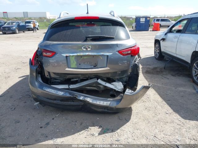 Photo 5 VIN: JN8CS1MU2EM451204 - INFINITI QX70 