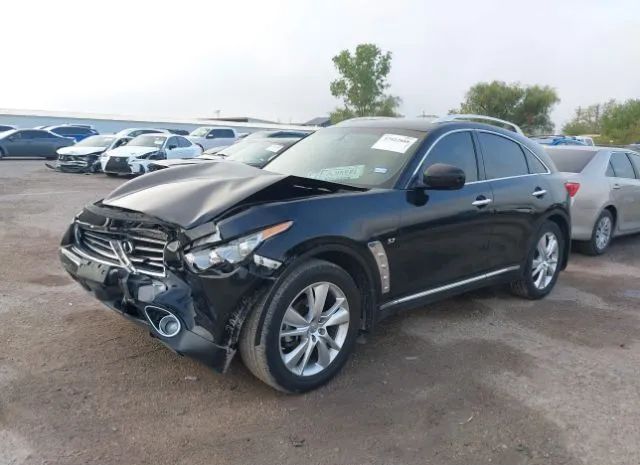 Photo 1 VIN: JN8CS1MU2FM381821 - INFINITI QX70 