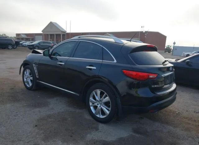 Photo 2 VIN: JN8CS1MU2FM381821 - INFINITI QX70 