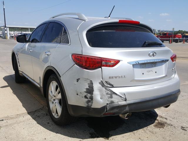 Photo 2 VIN: JN8CS1MU2GM130041 - INFINITI QX70 