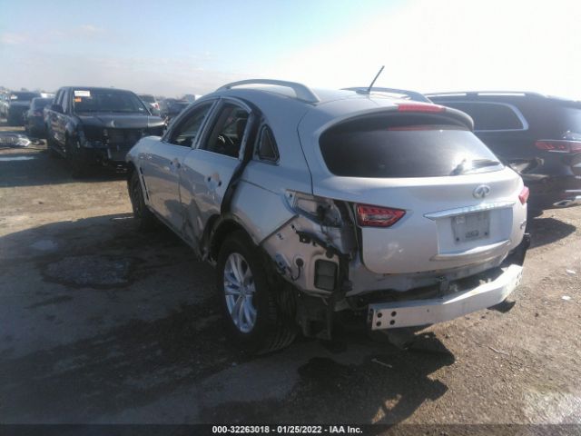 Photo 2 VIN: JN8CS1MU2GM130086 - INFINITI QX70 