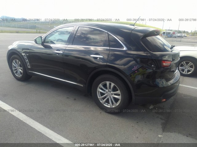 Photo 2 VIN: JN8CS1MU2GM670294 - INFINITI QX70 