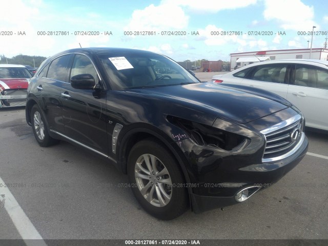 Photo 5 VIN: JN8CS1MU2GM670294 - INFINITI QX70 