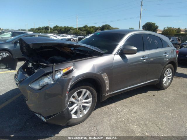 Photo 1 VIN: JN8CS1MU2GM672014 - INFINITI QX70 